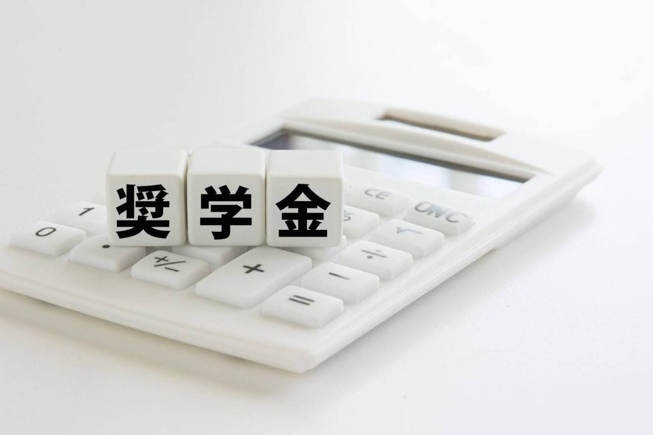 奨学金返済支援制度あり!月1万円の社宅完備|株式会社フュージョンの充実した福利厚生