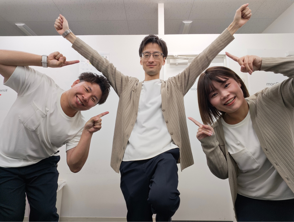 選ばれた理由