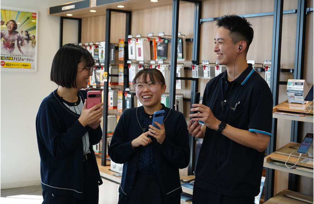 事例紹介